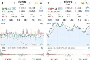 半岛电竞官方网站下载安卓手机截图1